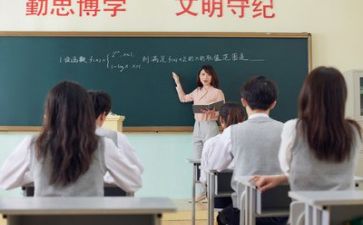 体育教学总结工作总结优秀6篇