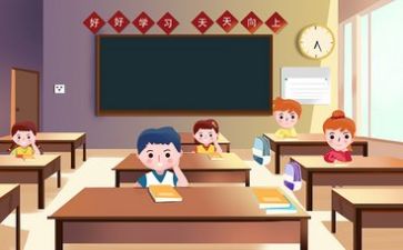 教学反思教案优质7篇