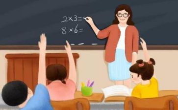 教学培训心得精选6篇