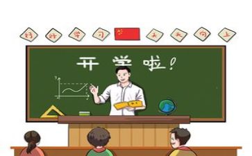 物质教学反思5篇