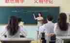 体育教学教研计划7篇