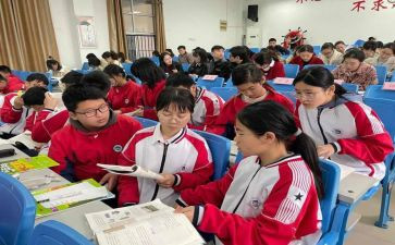 捺的教学设计及反思5篇
