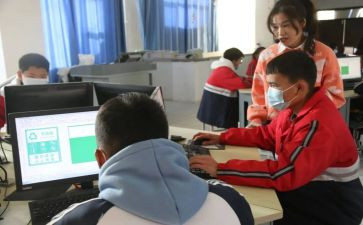 写教学设计的心得体会6篇