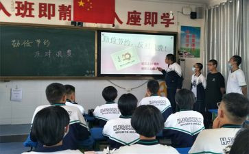 英语教学设计及教学反思6篇