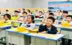 教学设计模板参考7篇