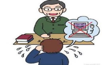 《教训》作文推荐5篇