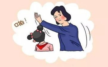 《教训》作文通用7篇