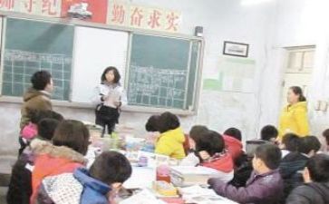 教研周工作总结精选6篇