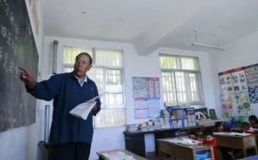 年度教研工作计划优质7篇