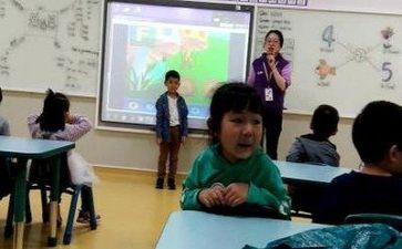 教研活动心得体会总结7篇
