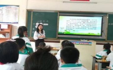 教研课培训心得体会7篇