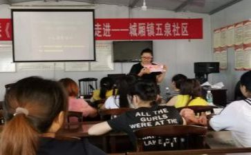 教研个人述职报告范文8篇