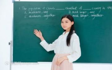 2024年教研工作总结优质5篇