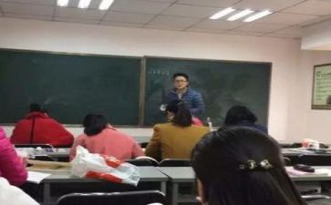2023班教研工作计划8篇