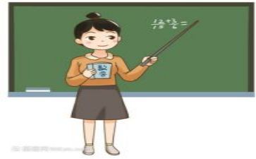 教研活动心得体会总结5篇