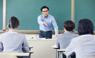 备课组教研活动总结5篇