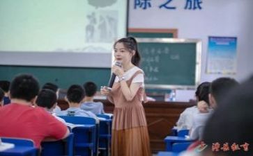 2024年教研工作总结通用5篇