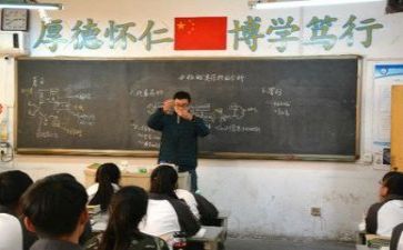 教研工作总结与反思8篇