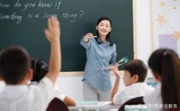 教研员述职报告范文8篇