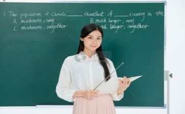 教研工作工作计划精选6篇