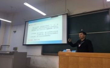 2023班教研工作计划参考8篇