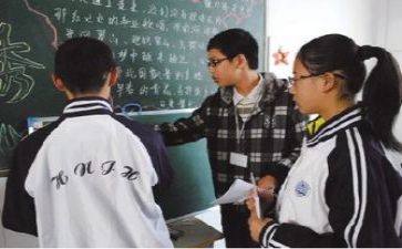 教研工作工作计划6篇
