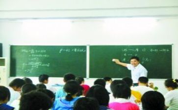 微教研总结7篇