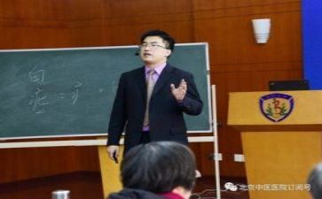教研周工作总结推荐8篇