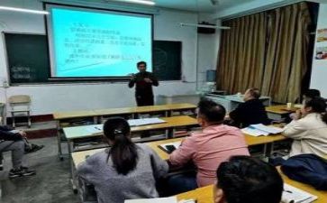 教研日工作总结精选6篇