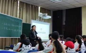 教研活动总结及反思8篇