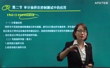 教研主题工作总结8篇
