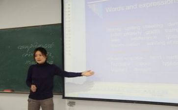教师教研心得7篇