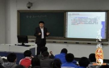 教研工作总结范文优质7篇