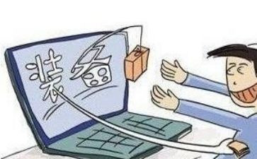 交易短合同优质7篇