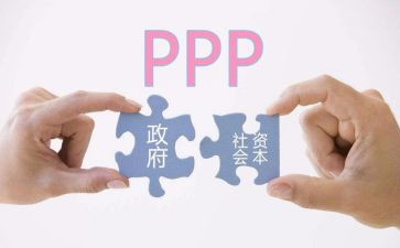 交易短合同参考7篇