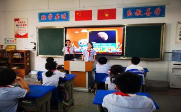 幼儿园大班安全教育活动教案及反思8篇