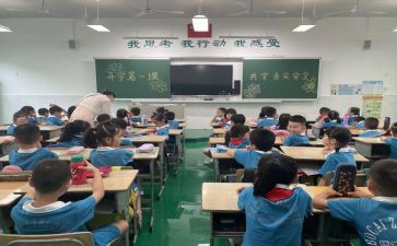继续教育的培训总结精选5篇
