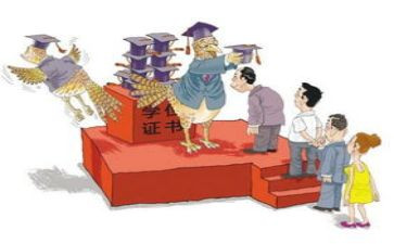 安全网络教育心得体会推荐8篇