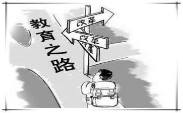 年度培训教育总结7篇