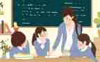 关于学生安全教育的心得7篇