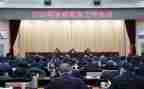2023教育工作报告优质6篇