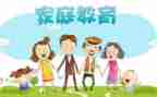 安全教育观后心得体会8篇