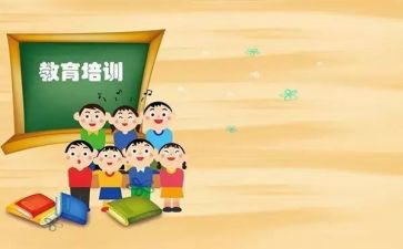 在教育机构的心得体会6篇