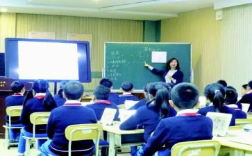 教与学为话题作文精选8篇