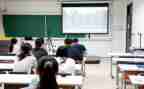 教与学为话题作文优秀8篇