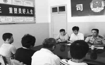 90后社区矫正工作计划7篇