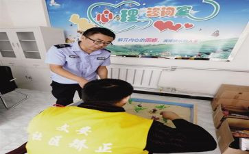 社区矫正工作年度总结5篇