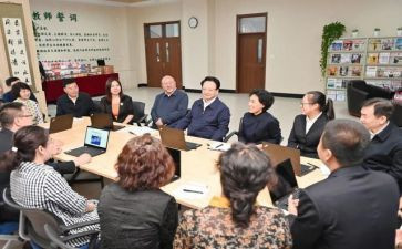 2024年教职工工会活动方案8篇