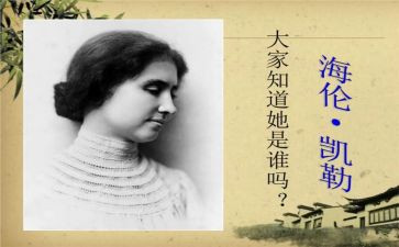 假如我有一支神笔作文7篇