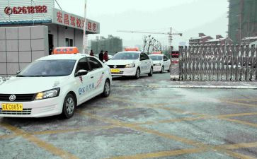 驾校月述职报告7篇